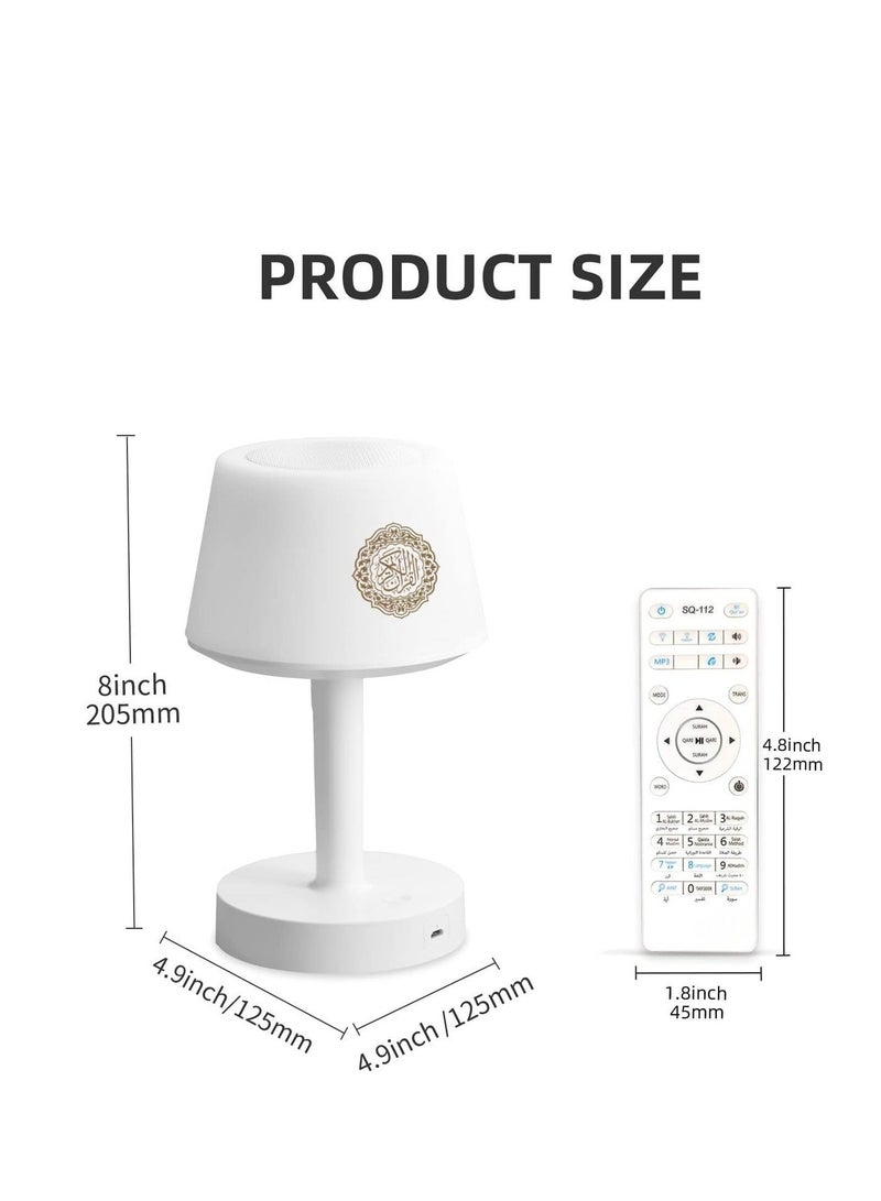 Digital Quran Speaker Table Lamp – White LED Desk Lamp with Bluetooth, Remote & Mobile App Control, 7-Color Night Light for Kids and Islamic Home Décor - Image 2